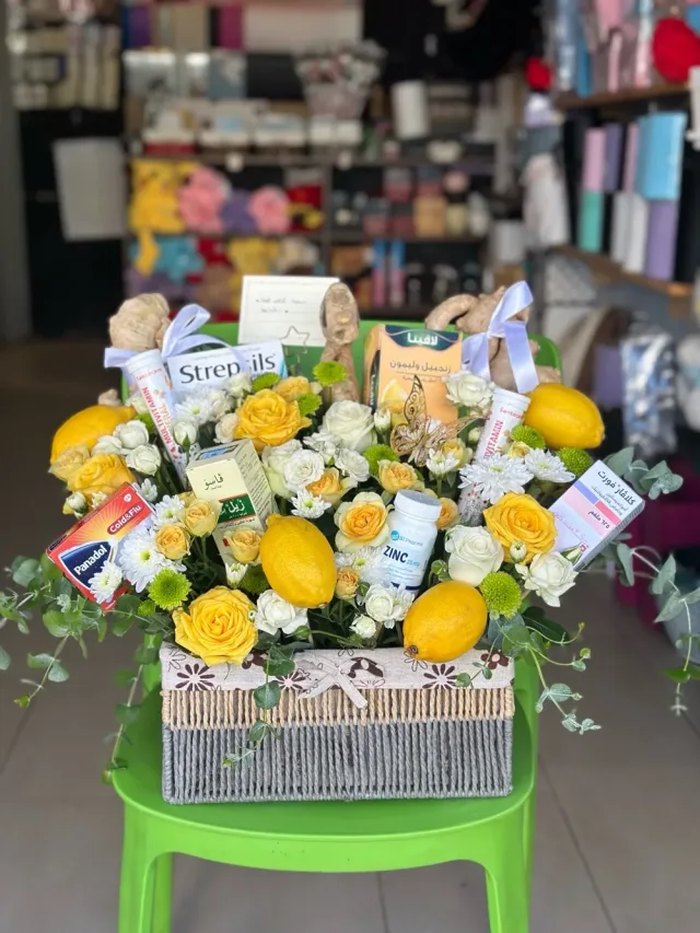 ازهار الاصفر 3