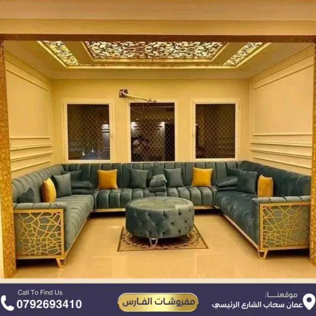 مفروشات الفارس 2
