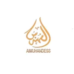 المهندس لكافة اعمال الليزر فايبر