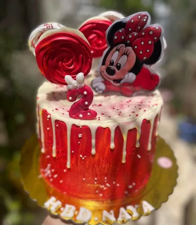 bisan cake 2