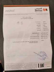 تويوتا بريوس 2017 بالصلاة على النبي 9