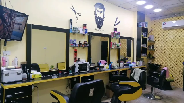 Acacia Barber Shop