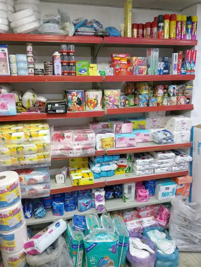 Abo Islam market 2