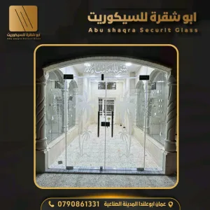 زجاج سيكوريت 10 ميلي  شورات واجهات زجاجية 14