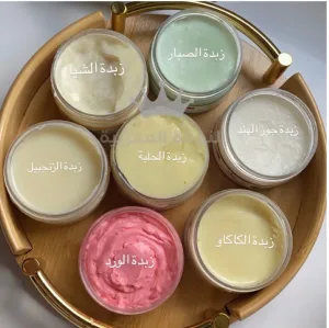 منتجات مغربية اصلية للعناية بالبشرة والشعر 10