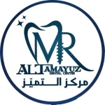 مركز التميز لطب الاسنان