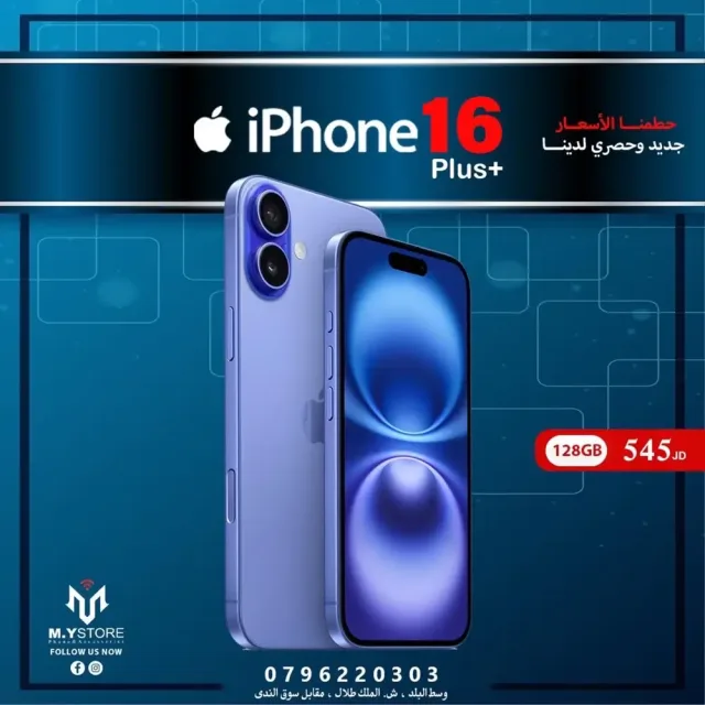 M.Y store 9