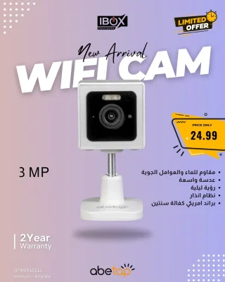wificam wireless