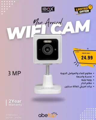 wificam wireless