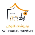 مفروشات التوكل