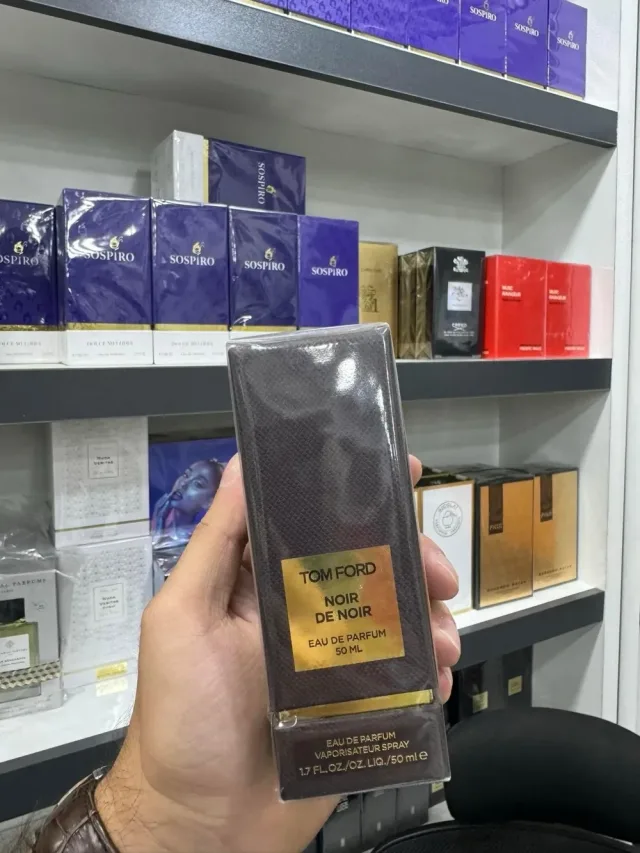 ابو جاد للعطور والهدايا 4