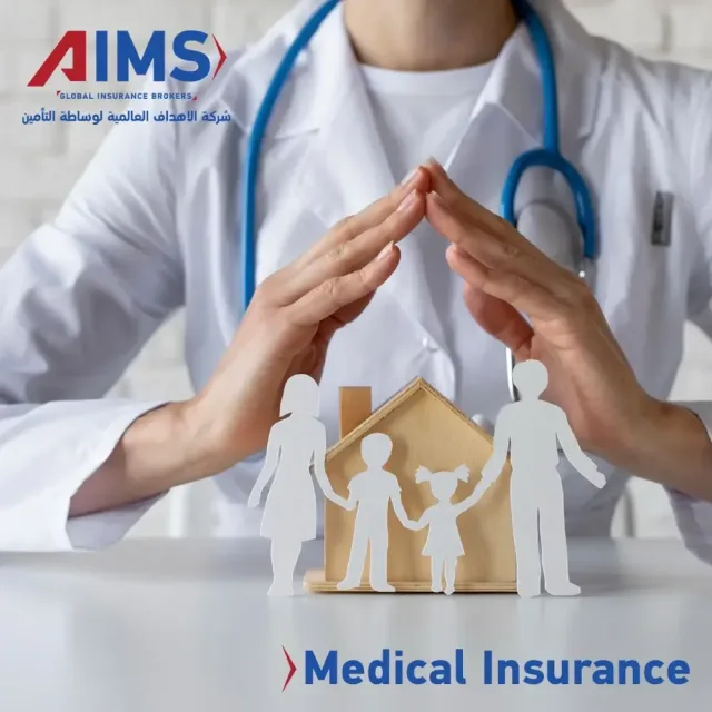 شركة الاهداف العالمية لوساطة التامين