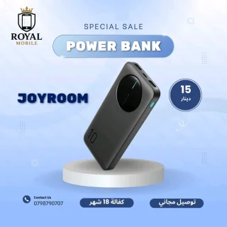 Power Bank 4