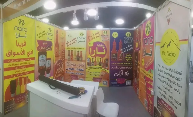 نصف القمر للطباعة والتصميم 4