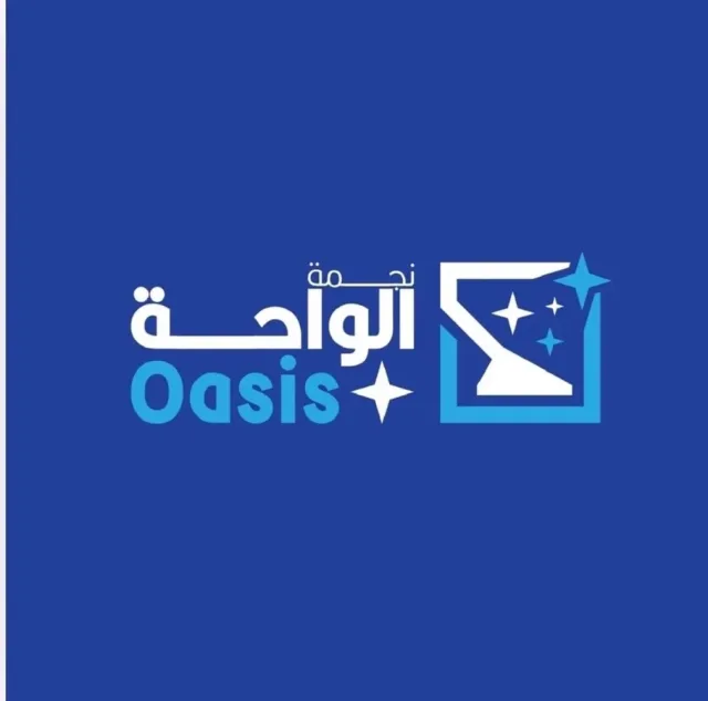 نجمة الواحة oasis star