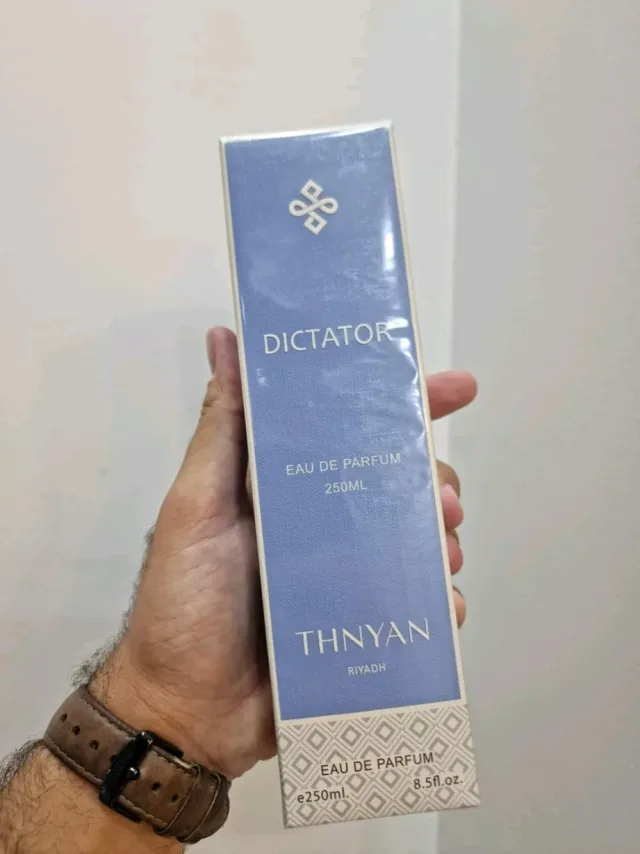 petra perfume 13