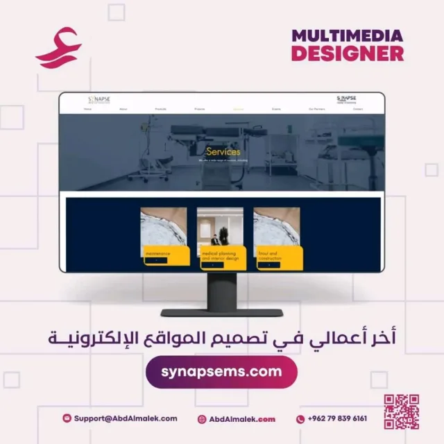 AbdAlmalek Alzoubi 3
