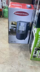 صوبا غاز ناشونال دريم لف 7
