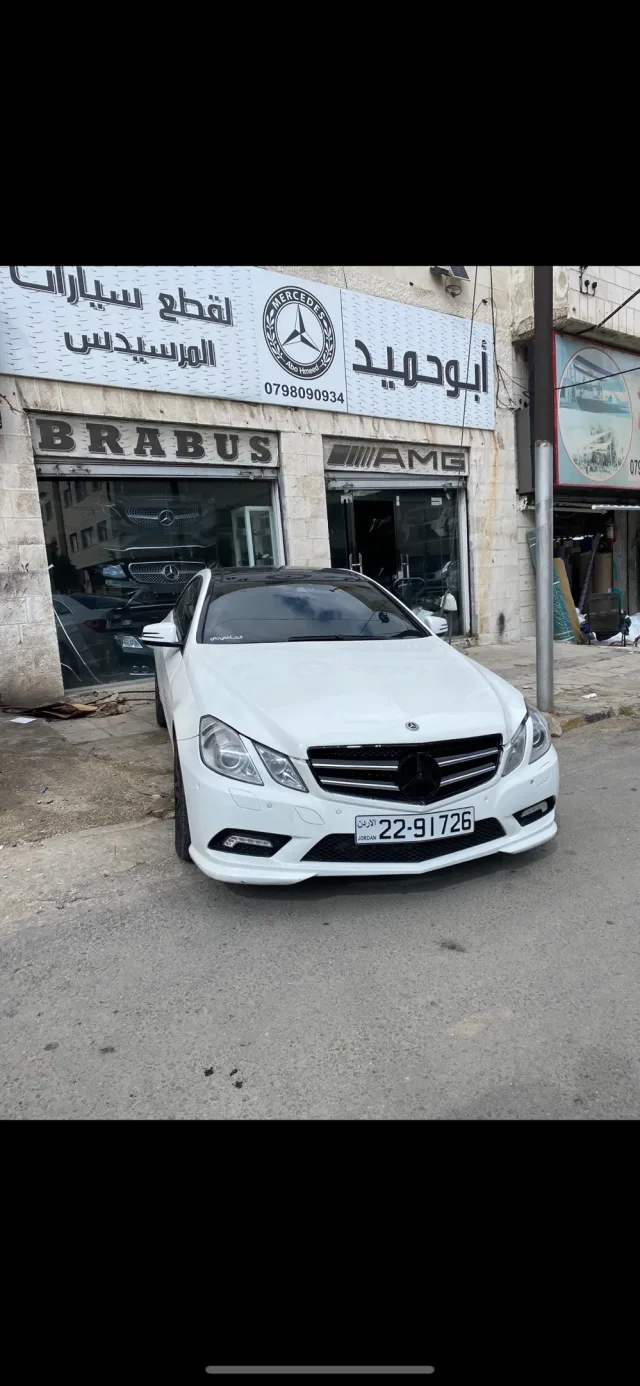 abuhmaid autoparts Mercedes 3