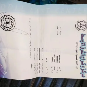 هيونداي ايونيك 7