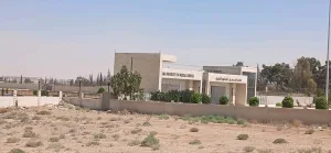 أرض مميزة قرب شارع المطار وجامعة إبن سينا الطبية 4