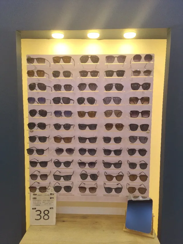 العين اللامعة للبصريات Bright eye optics 2