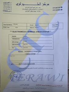 فورد سكيب 2009 للبيع 14