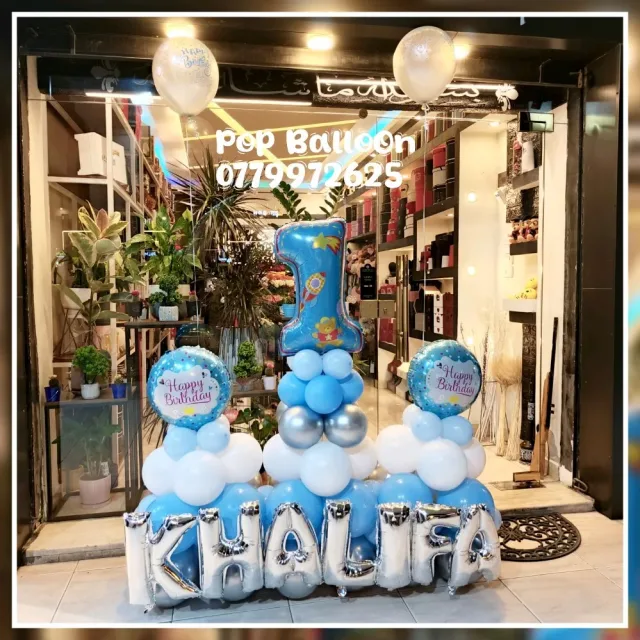 Pop BalloOn 5