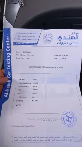 للبيع هونداي سوناتا ٢٠١٢ 2