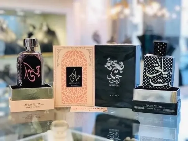 ركن الغوايش 13