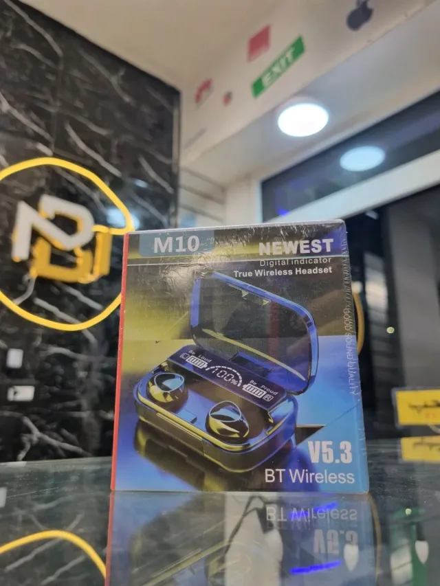 BasmAlah Mobile 11
