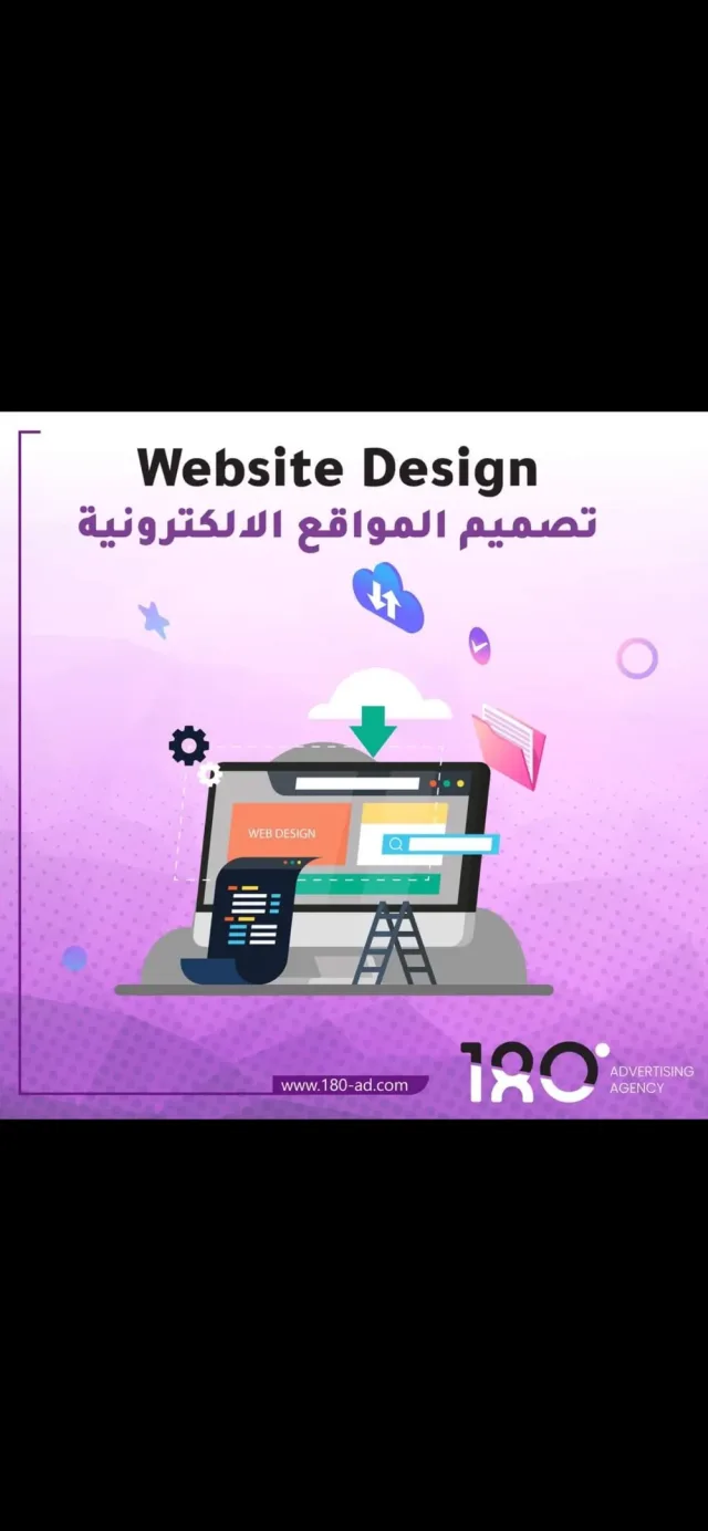 180° advertising agency 3