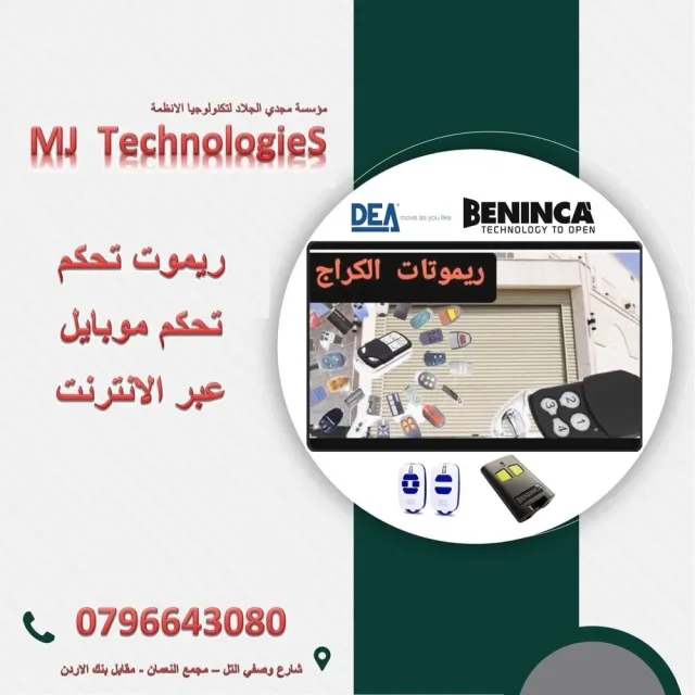 MJTechnologies 9