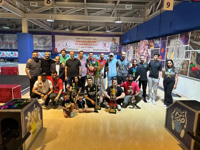 Jordan Elite Bowling Alley 2