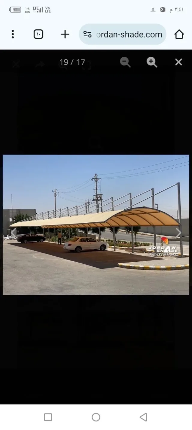 مظلات ظلال الاردن 9