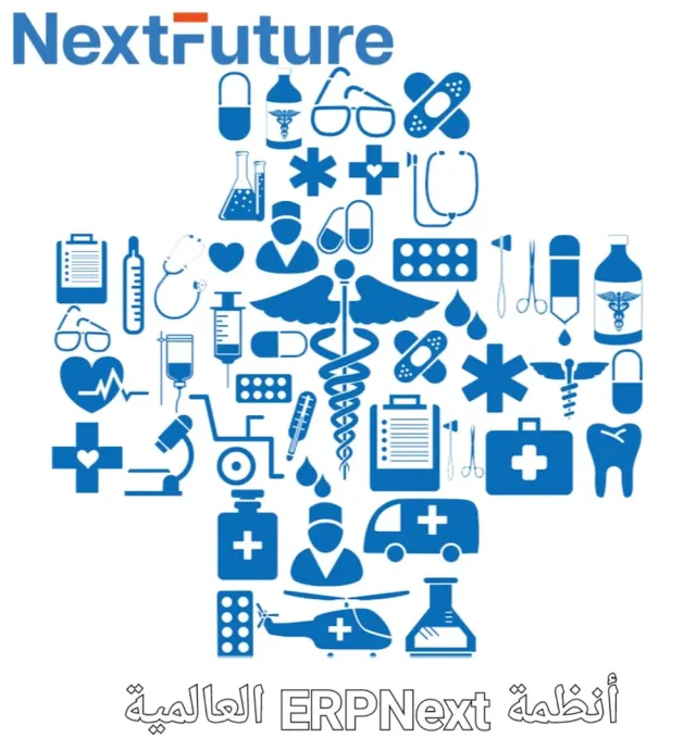 شركة المستقبل القادم للاستشارات وتطوير تكنولوجيا الأعمال NEXTFUTURE
