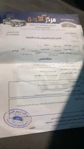هوندا سيفك ٢٠٠٥ 3