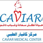 مركز كافيار الطبي