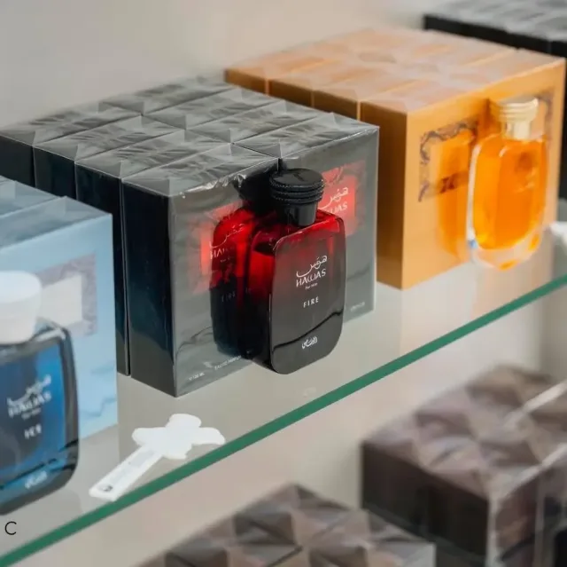 عطور البكري 5