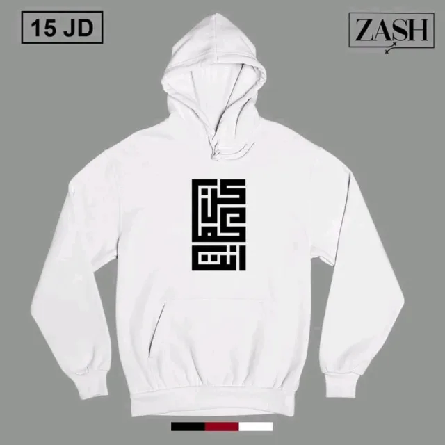zash-زاش 7