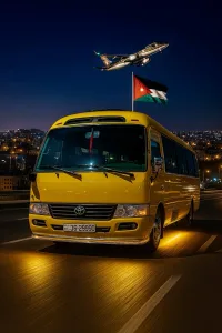 أيه للنقل 2