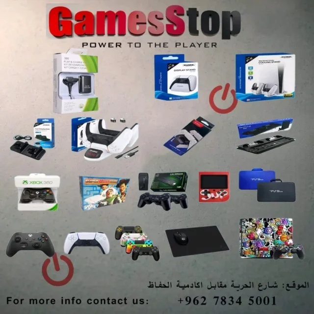 Games Stop 8