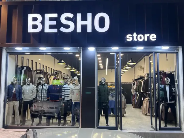 Besho store 7