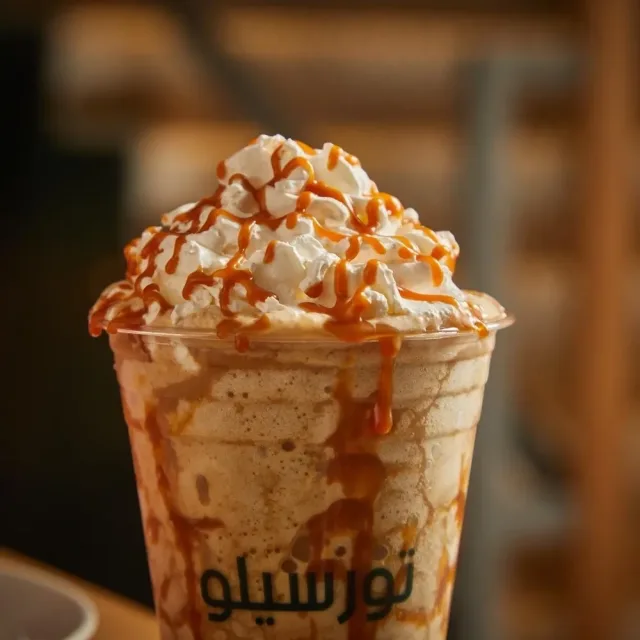 تورسيلو كوفي هاوس 9