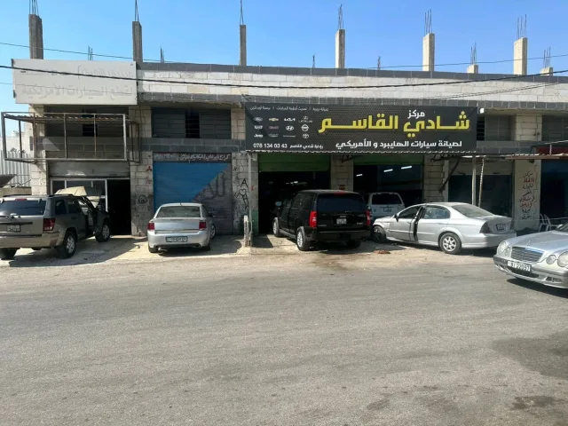مركز شادي القاسم لصيانة السيارات الهايبرد والأمريكي