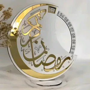 تشكيلة رمضانية 12