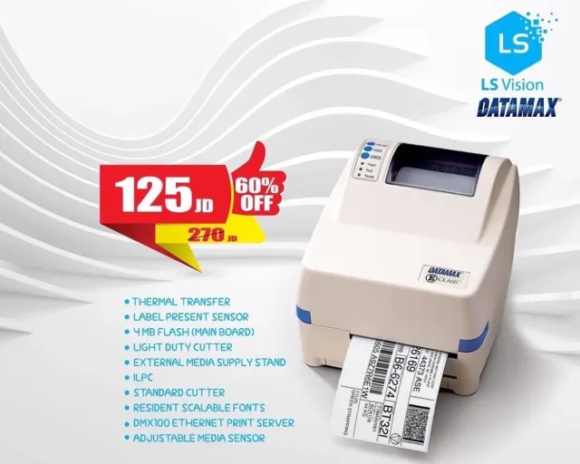 شركة الرياده للخدمات الكمبيوتر 10