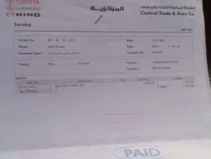 تويوتا بريوس 2015 9