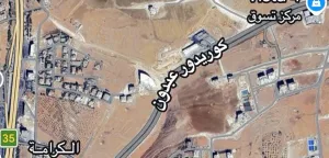 ارض للبيع كريدور عبدون