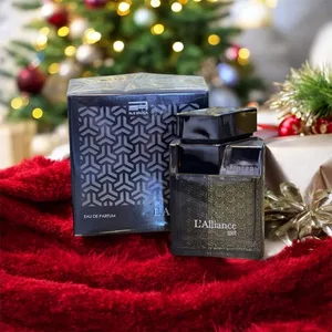 آيرس للعطور 8